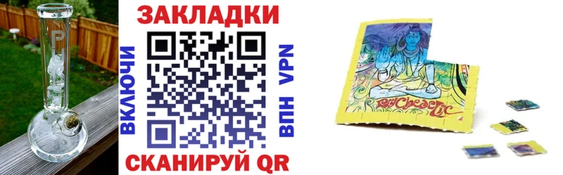 Купить наркотик аптеки Грайворон ГАШ COCAIN Мефедрон АМФ Конопля