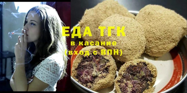 шишки Баксан