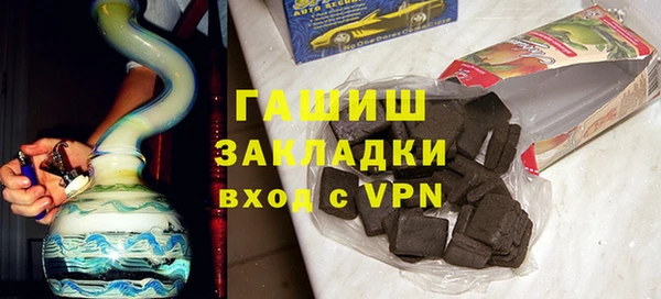 МДМА Балабаново