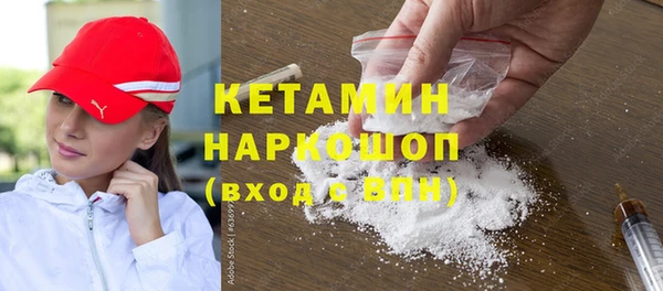 шишки Баксан