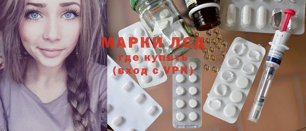 mdpv Покровск