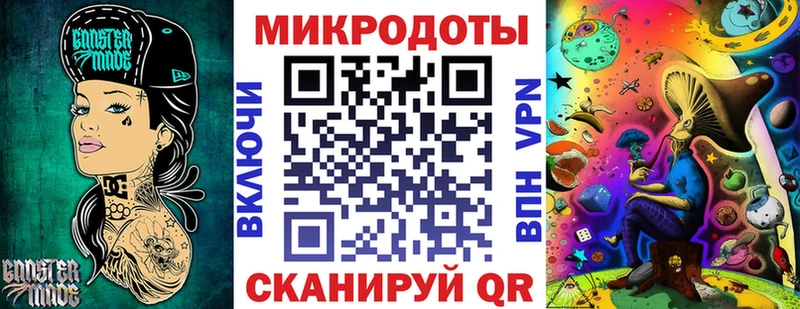 Галлюциногенные грибы мицелий  наркотики  Грайворон 